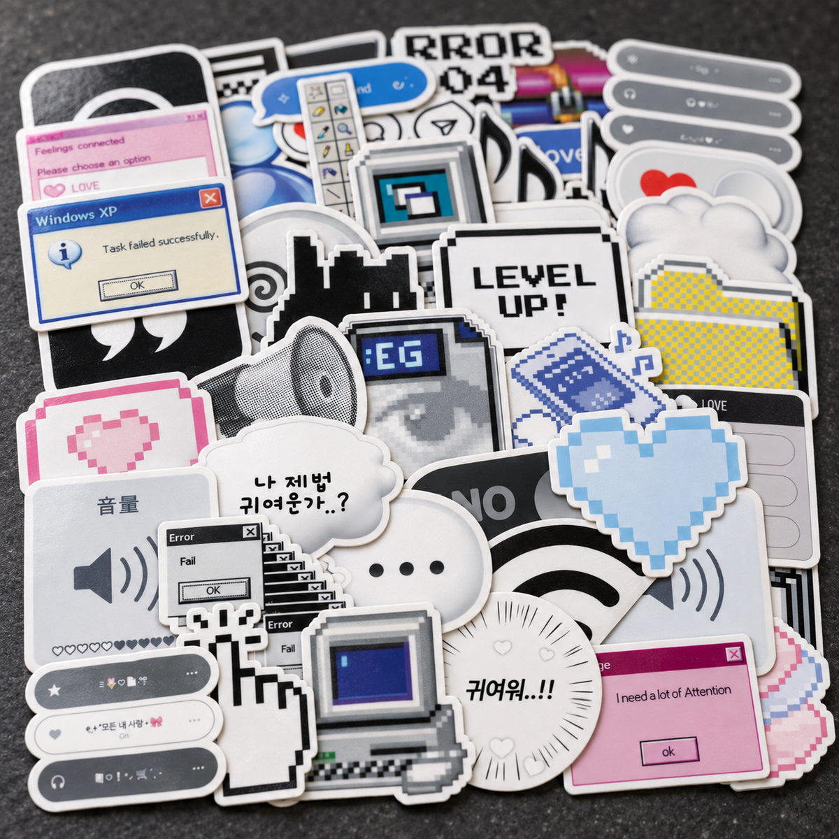 Retro Reboot - 50pcs