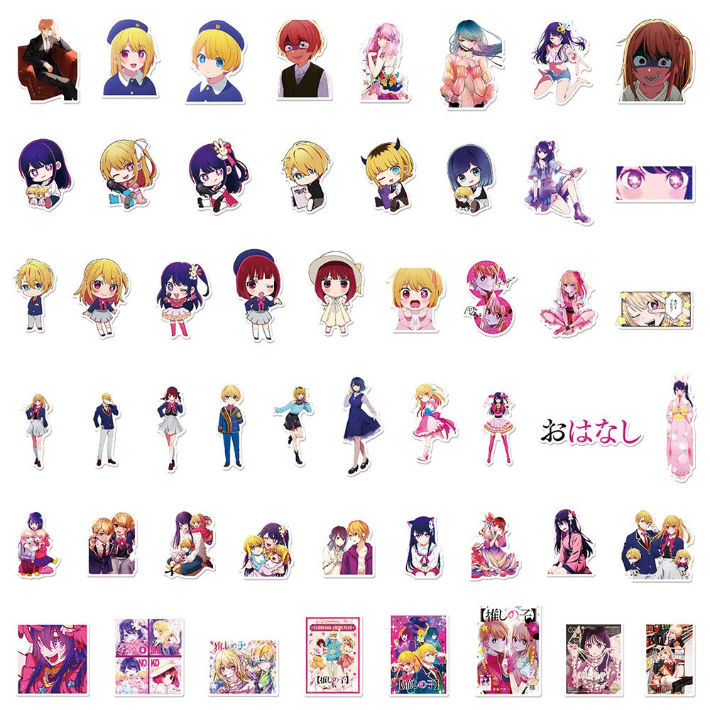 Oshi No Ko - 50pcs