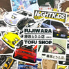 Initial D - 50pcs