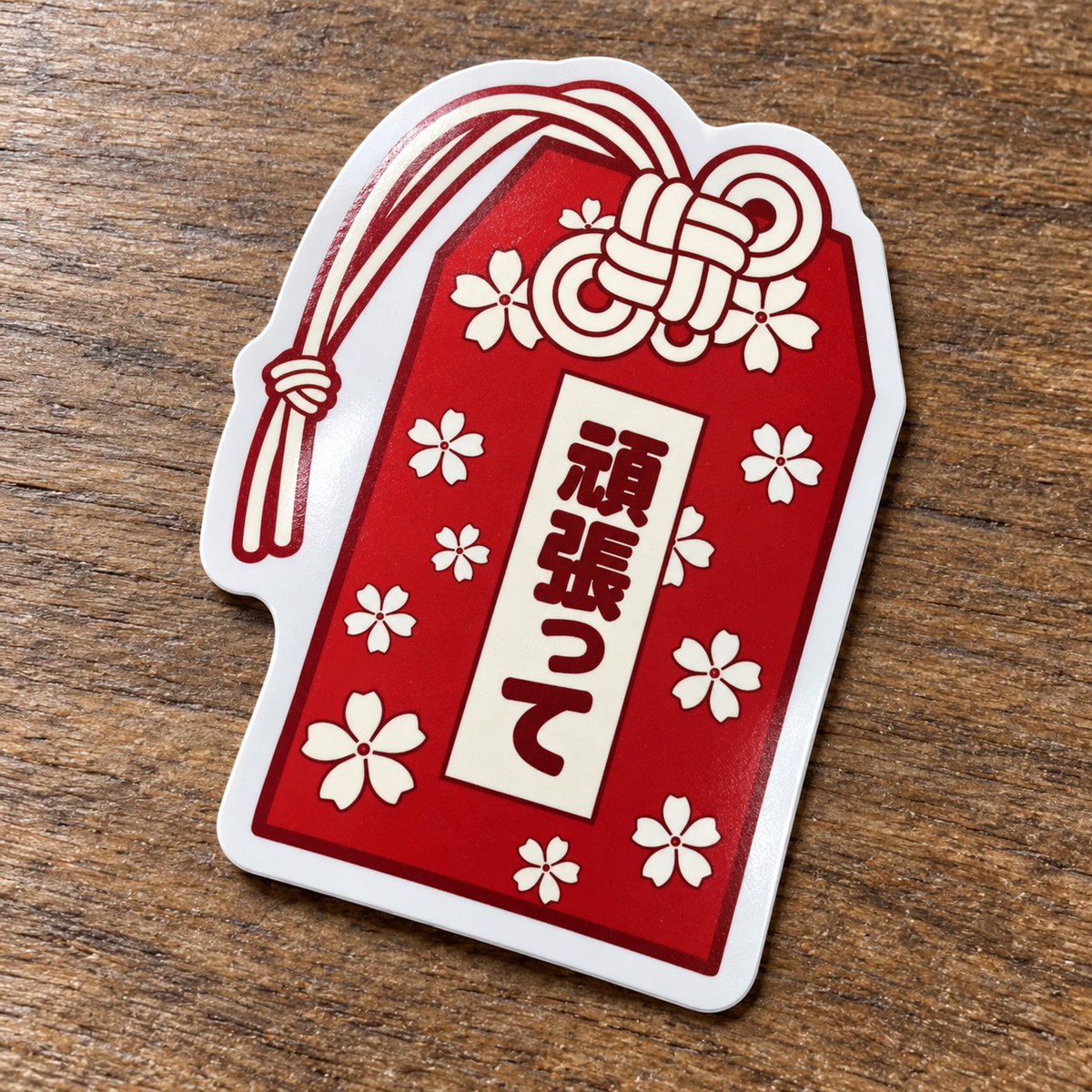 Japanese x Aesthetics - 50pcs