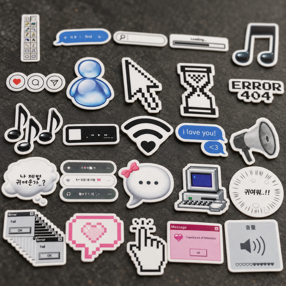 Retro Reboot - 50pcs