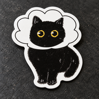 Purring Shadow - 50pcs