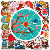 Japanese x Aesthetics - 50pcs