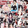 Kaguya-sama: Love Is War - 50pcs