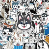 Husky - 50pcs