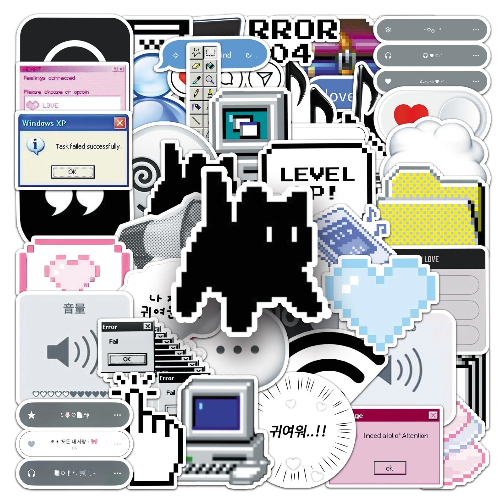 Retro Reboot - 50pcs