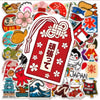 Japanese Aesthetic - 50pcs