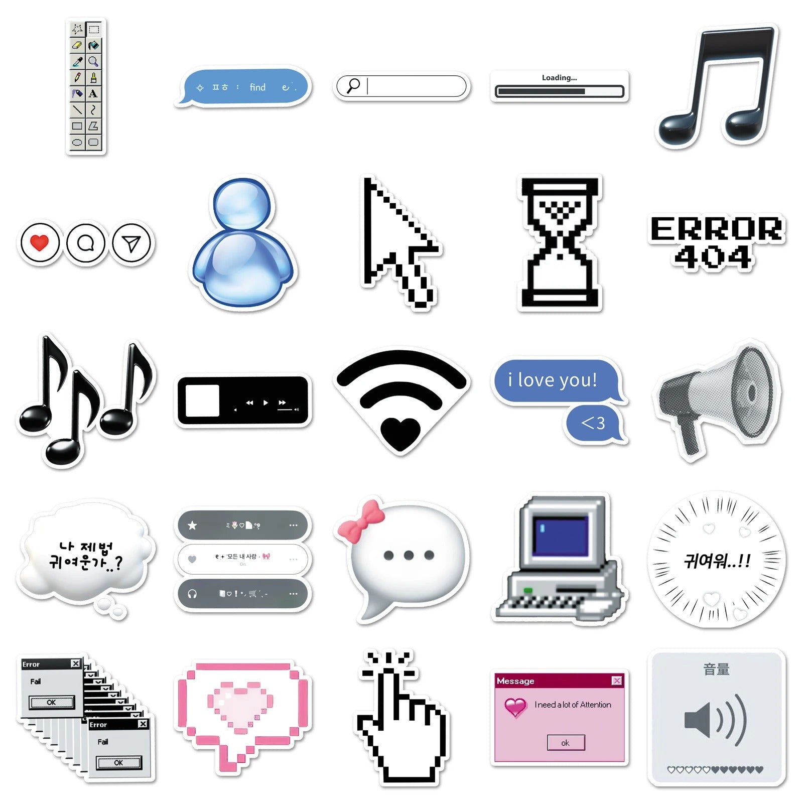 Retro Reboot - 50pcs