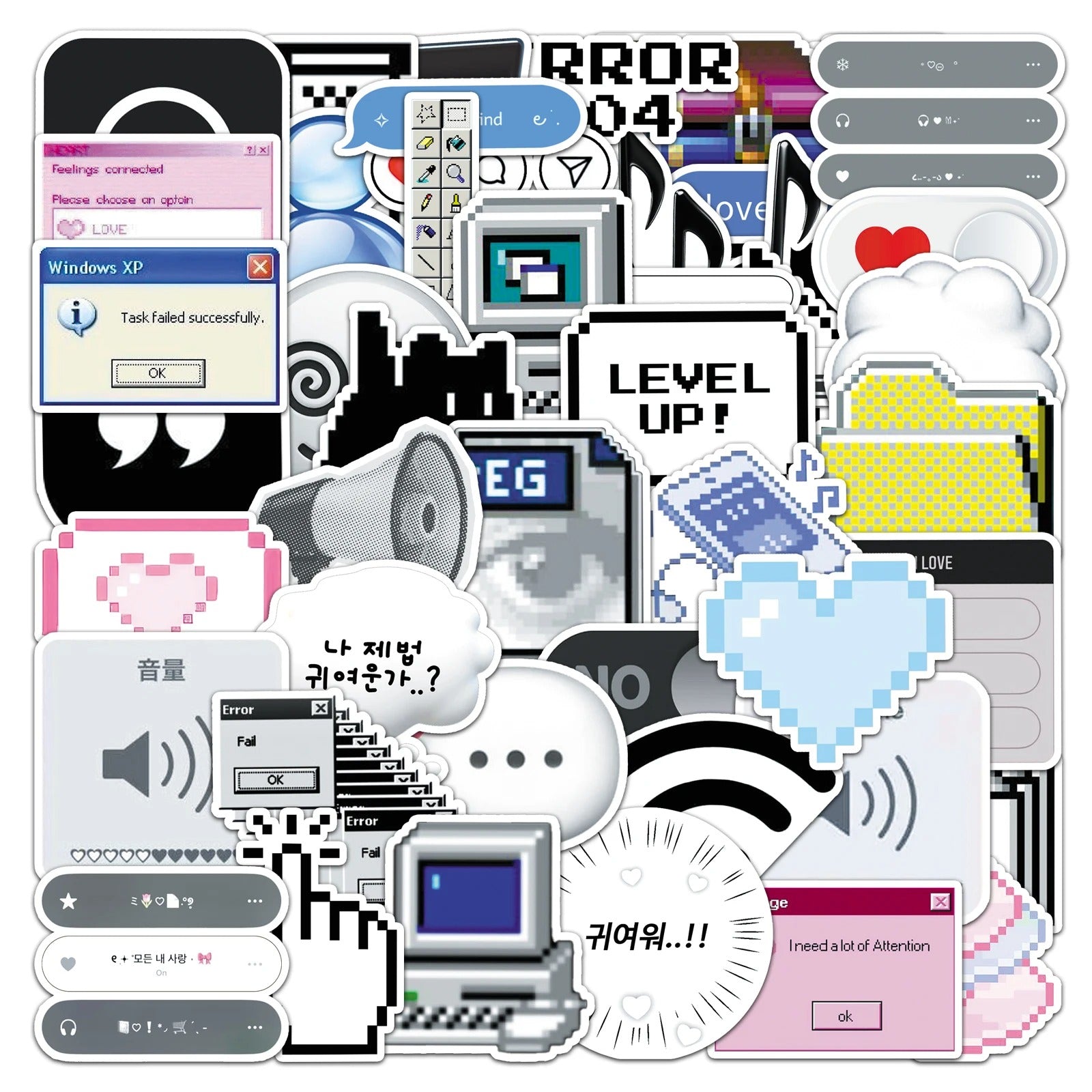 Retro Reboot - 50pcs