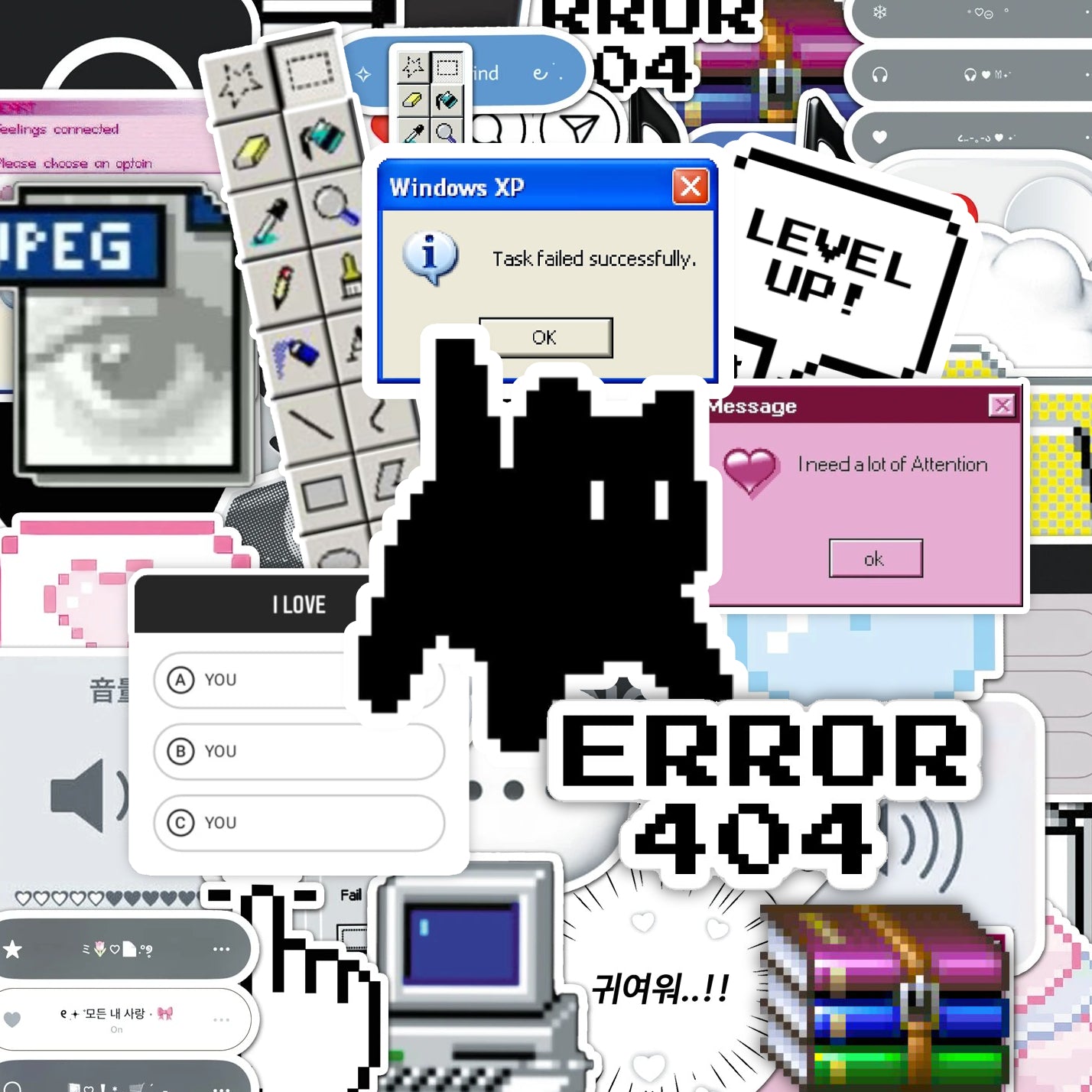 Retro Reboot - 50pcs